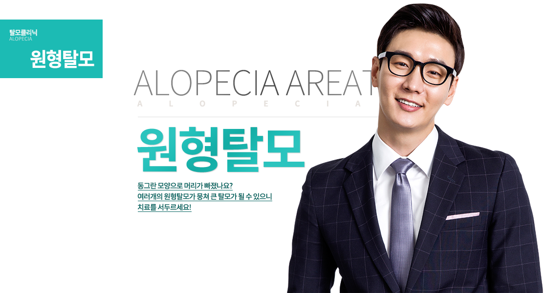 ����Ż��