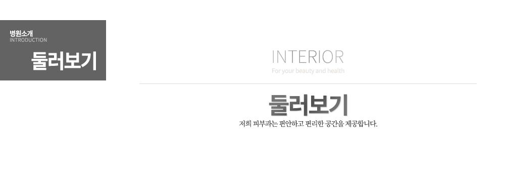 �ѷ�����