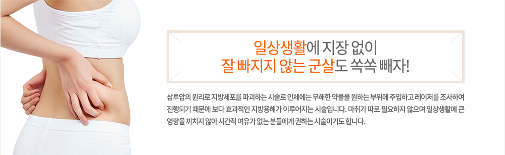 Ư¡
�������� ������ ���漼���� �ı��ϴ� �ü��� ��ü���� ������ �๰�� ���ϴ� ������ �����ϰ� �������� �����Ͽ� ����Ǳ� ������ ���� ȿ������ ������ذ� �̷������ �ü��Դϴ�. ���밡 ���� �ʿ����� ������ �ϻ��Ȱ�� ū ������ ��ġ�� �ʾ� �ð��� ������ ���� �е鿡�� ���ϴ� �ü��̱⵵ �մϴ�.
