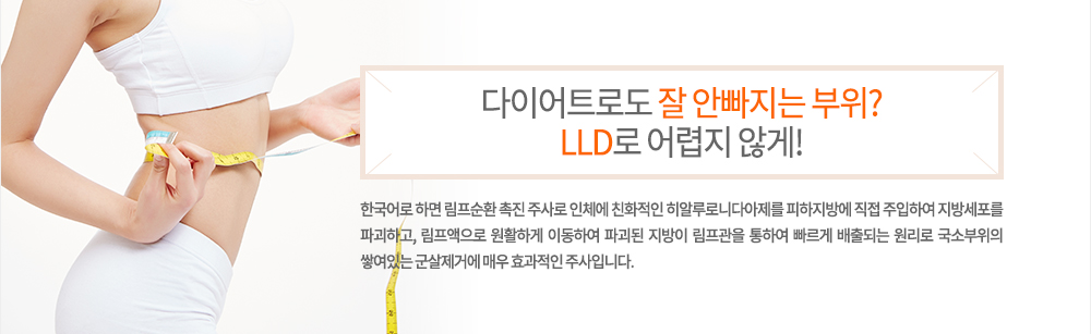 Ư¡
�ѱ���� �ϸ� ������ȯ ���� �ֻ�� ��ü�� ģȭ���� ���˷�δϴپ����� �������濡 ���� �����Ͽ� ���漼���� �ı��ϰ�, ���������� ��Ȱ�ϰ� �̵��Ͽ� �ı��� ������ �������� ���Ͽ� ������ ����Ǵ� ������ ���Һ����� �׿��ִ� �������ſ� �ſ� ȿ������ �ֻ��Դϴ�.
