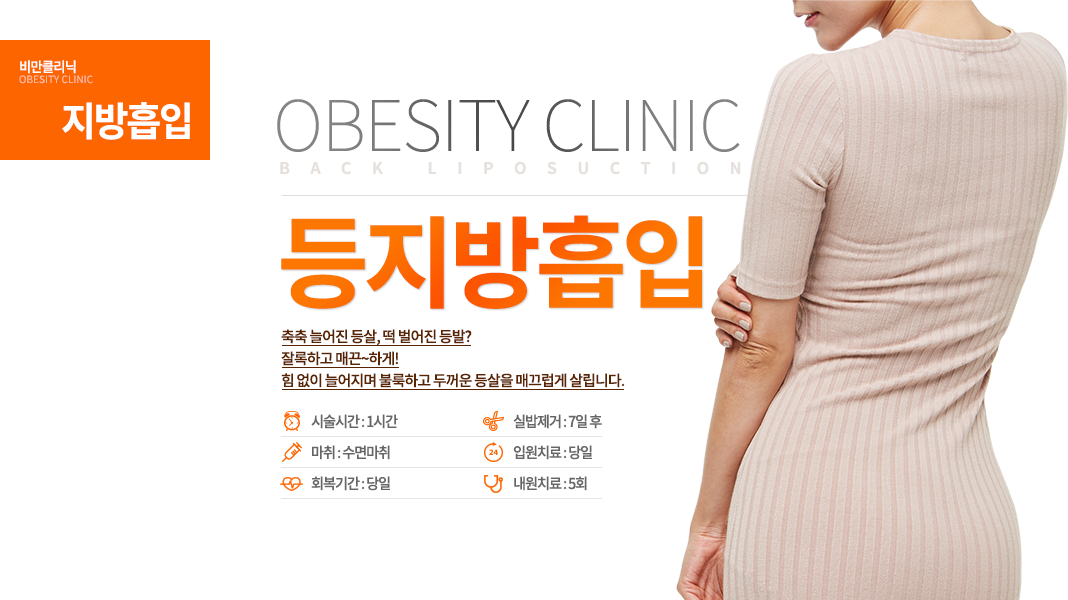 ����������

���� �þ��� ���, �� ������ ���?
�߷��ϰ� �Ų�~�ϰ�!
�� ���� �þ����� �ҷ��ϰ� �β��� ����� �Ų����� �츳�ϴ�.

�����ð� : 1�ð�
������ : ���鸶��
�Կ�ġ�� : ����
�ǹ����� : 7�� ��
����ġ�� : 5ȸ
ȸ���Ⱓ : ����
